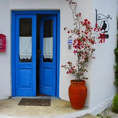 Villaggio Imbesi Maison d'hôtes Villa San Giovanni