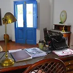 Villaggio Imbesi Casa de hóspedes